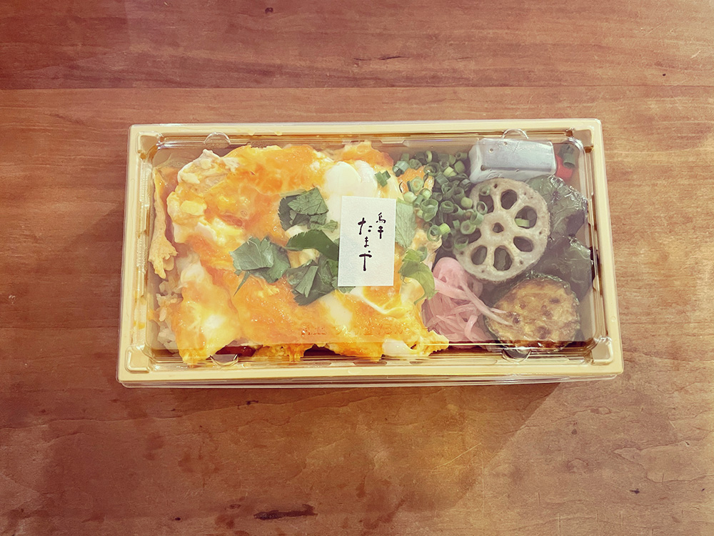 親子丼弁当