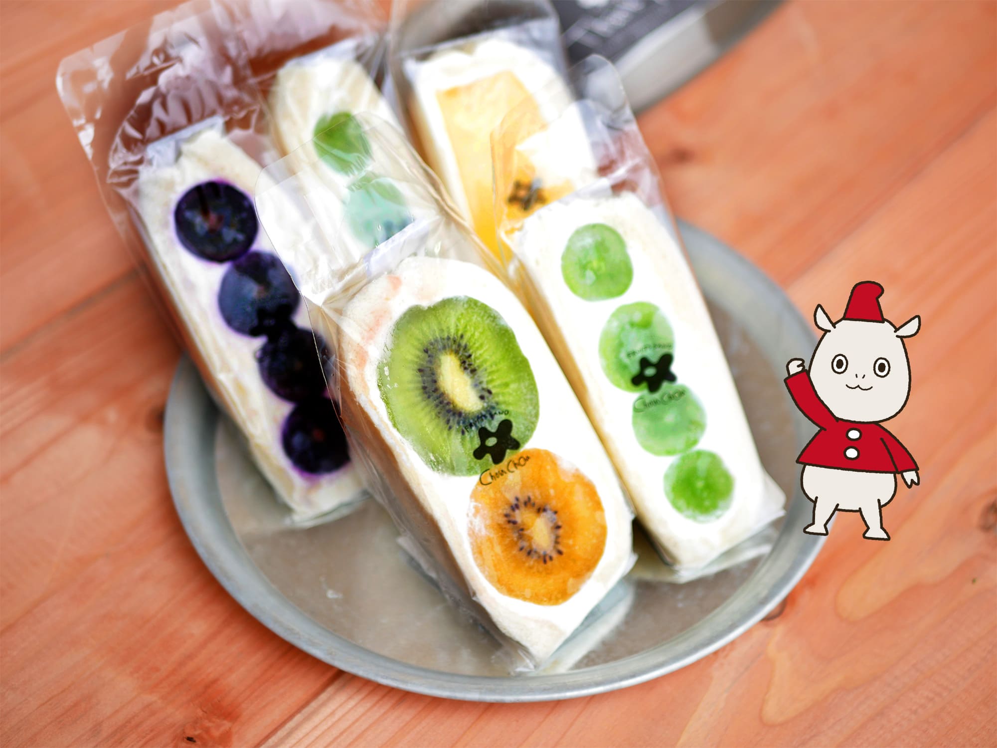 とろふわで甘々！「フルーツサンドChouChou（シュシュ）」の絶品