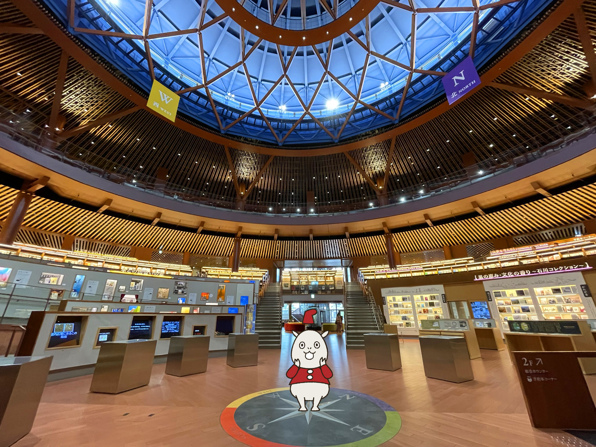 魅惑のダンジョン「石川県立図書館（百万石ビブリオバウム