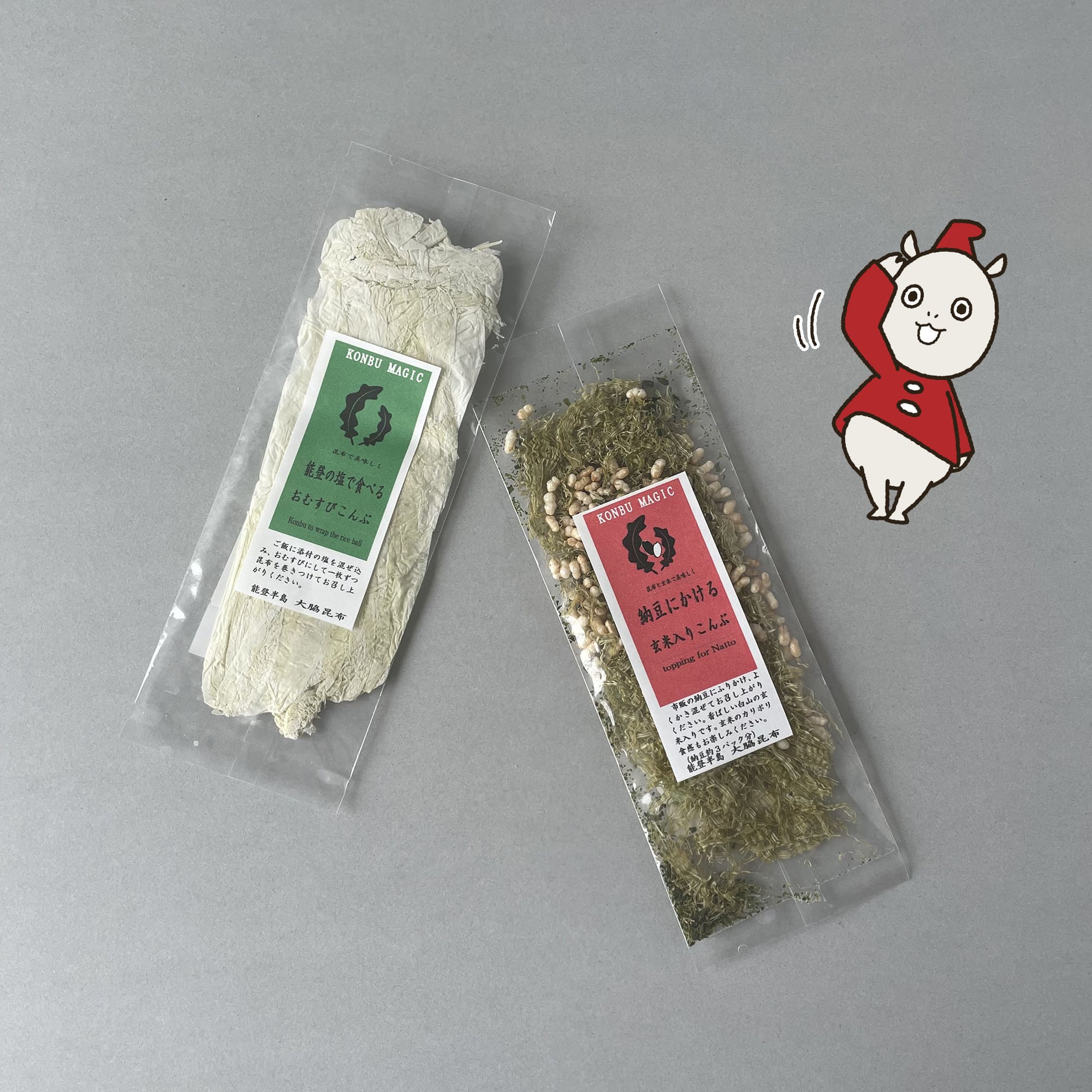 大脇昆布の「KONBU MAGIC」シリーズで新米を食す！ – ＼勝手に
