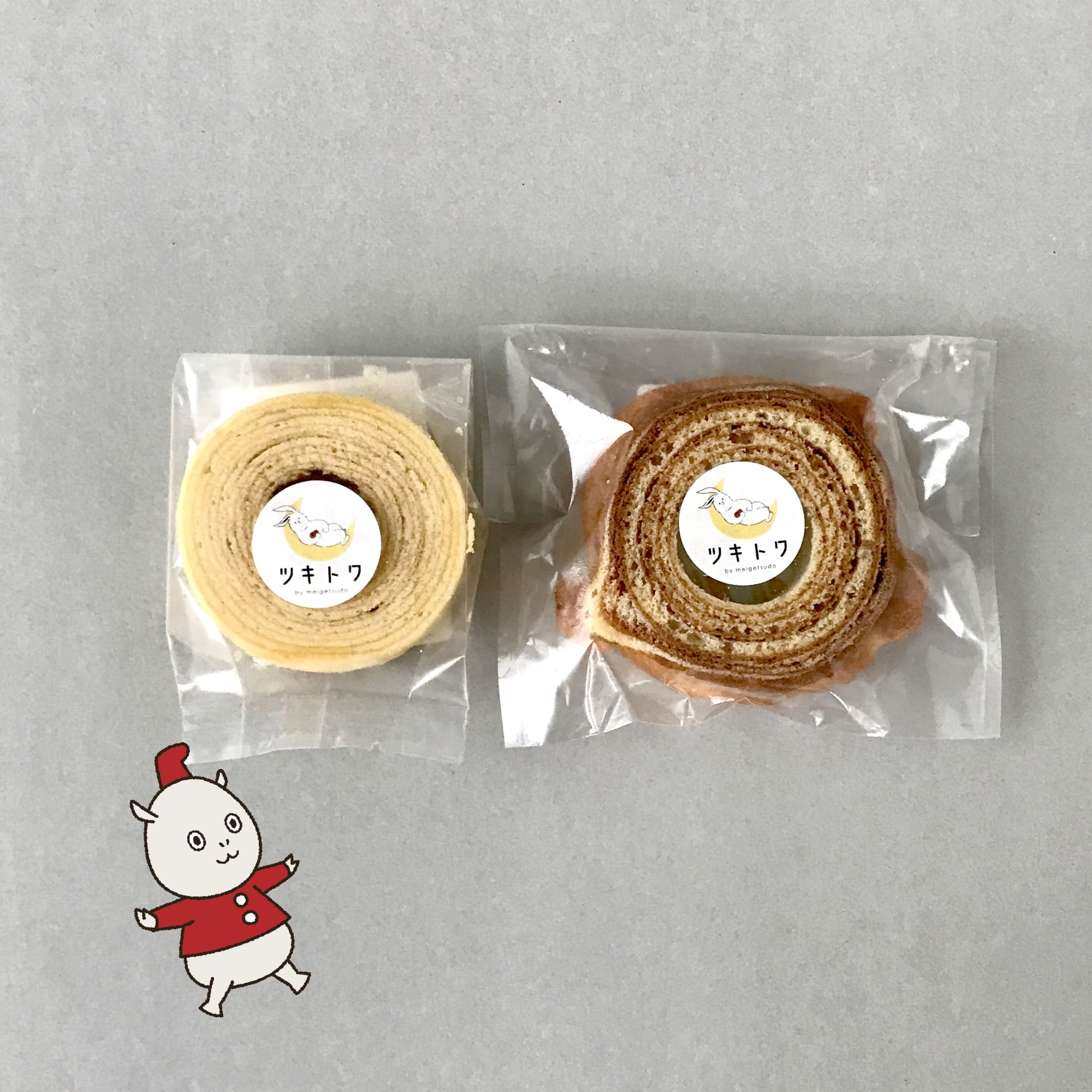 小松】ウサギが目印！老舗洋菓子店のミニバーム(baum shop&cafe