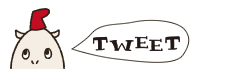 いしカバくんのツイート